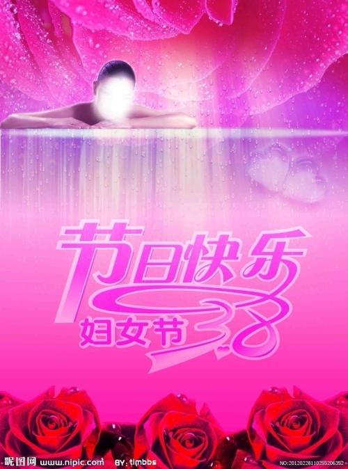 作假大韩民国空军官校毕业证